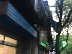 -清真·马文砂锅大全(麦苋街店)