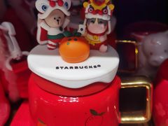 -星巴克(北京中关村南大街店)