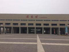 -西安汽车职业大学(临潼校区)