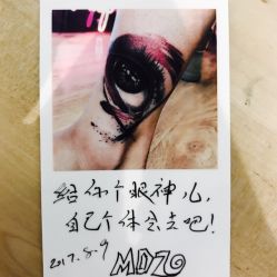 -MDZ STORE·TATTOO·耳饰