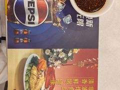 -振鼎鸡(华阴路店)