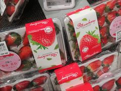 -盒马鲜生(和谐广场店)