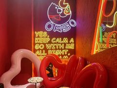 -黑熊披萨orso pizza