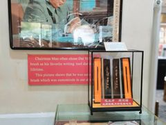 -戴月轩(琉璃厂东街店)