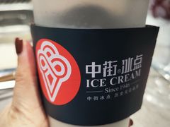 -大悦城(沈阳中街店)