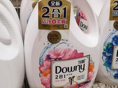 -永辉超市(群众路店)