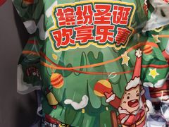 -ALDI奥乐齐超市(凯德虹口店)