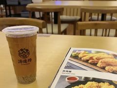 -汤连得温泉馆(宝山店)