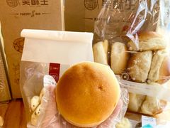 -吴酥生宫廷酥饼(南门口店)
