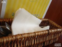 餐具-BISTROFIORE美伊娜(伊犁南路店)