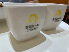 -鱼你在一起(正大乐城店)