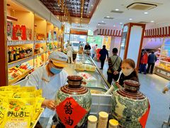 -北京稻香村(第三店)