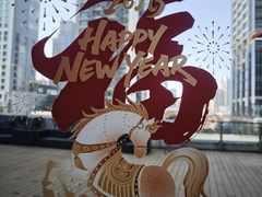 -上海总会SHANGHAICLUB(兴业太古汇店)