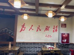 -小厨食堂(黄田坝店)