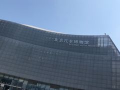 -汽车博物馆主题餐厅