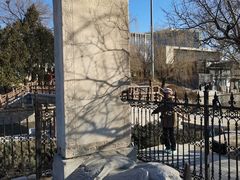 -元大都城垣遗址公园