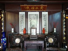 -口岸雕花楼