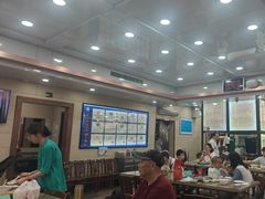 -西安贾三灌汤包·回坊小吃·清真炒菜(北院门总店)