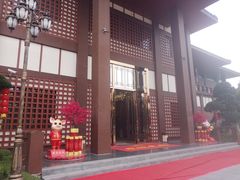 -江门恒大泉都