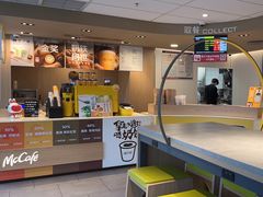 -麦当劳(药谷大道店)