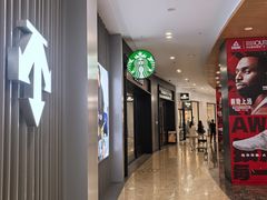 -杉杉奥特莱斯广场(哈尔滨店)