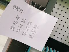 -可逸运动24小时健身