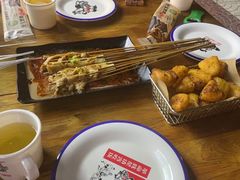 -叁宝烤肉• 西安烧烤(太乙路店)