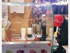 -茶太良品·北京特色茶饮(西站食宝街店)