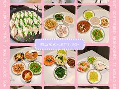 -悦芽照护月嫂+育儿嫂(杭州店)