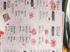 菜单-喜来稀肉(北外滩白玉兰广场店)