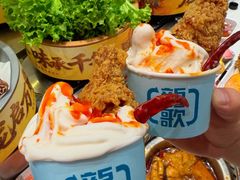 -龍歌自助小火锅(市南金茂湾店)