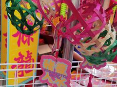 -越秀西湖花市(广州城市广场花卉店)