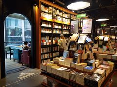 -西西弗书店&矢量咖啡(凯德晶萃广场店)