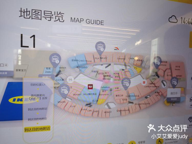 能劝一个是一个五一别去荟聚