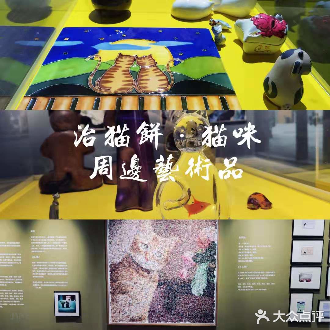网红小镇深业上城打卡（深圳福田）