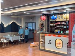 -五台山正觉全素斋
