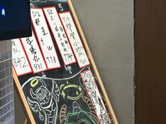 -屋有岛沉浸游戏旗舰店(中山公园店)
