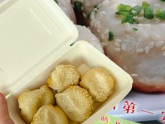 -腾元生煎(西华路店)