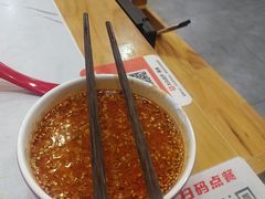 -大四喜·鲜牛肉火锅(洛阳大学城店)