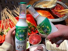 -钢管厂五区小郡肝串串香火锅(人民广场店)