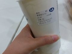 -50岚 鮮茶專賣連鎖(时代店)