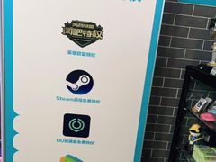 -网鱼网咖·电竞(南开百脑汇店)