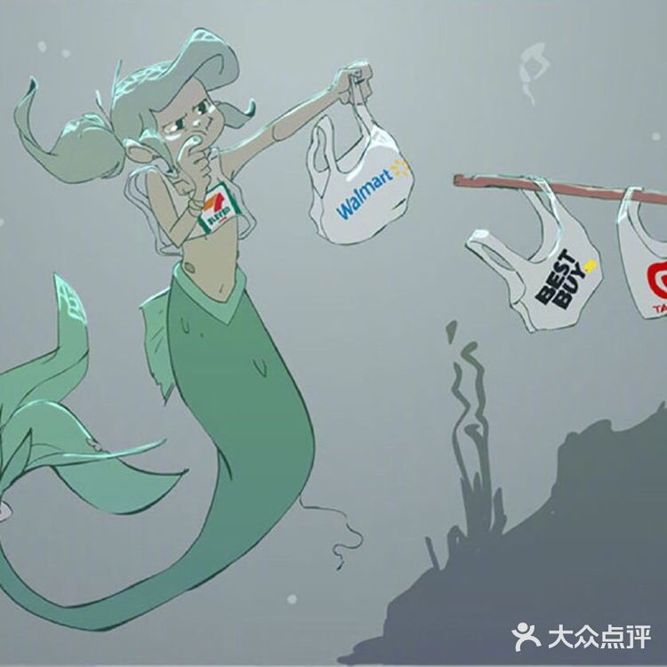 [撇嘴]当海洋被污染后，小美人鱼会变成什么样的呢？