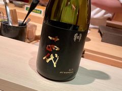 -橼舍鮨青木