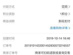 -永辉超市(龙潭寺店)