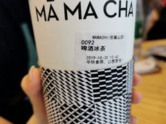 -MAMACHA妈妈茶(岳麓山店)