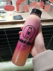-花师傅