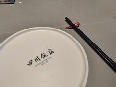 -四川饭店(长白店)