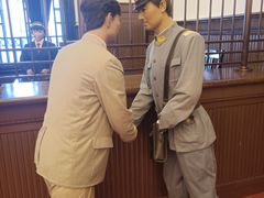 -沈阳金融博物馆