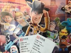 -天幕新彩云国际影城(激光巨幕店)